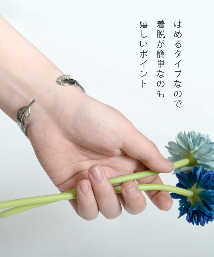 �ڴ��ָ���21.7%OFF�ۼ긵�⤵�굤�ʤ��������ˡ��꡼�ե֥쥹��å�