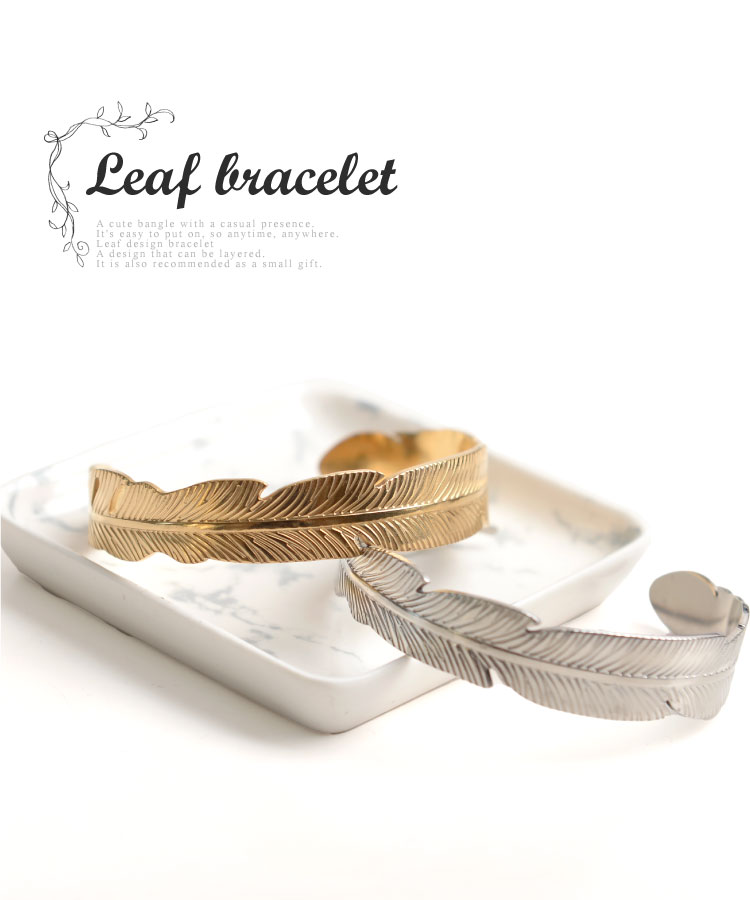 �ڴ��ָ���21.7%OFF�ۼ긵�⤵�굤�ʤ��������ˡ��꡼�ե֥쥹��å�