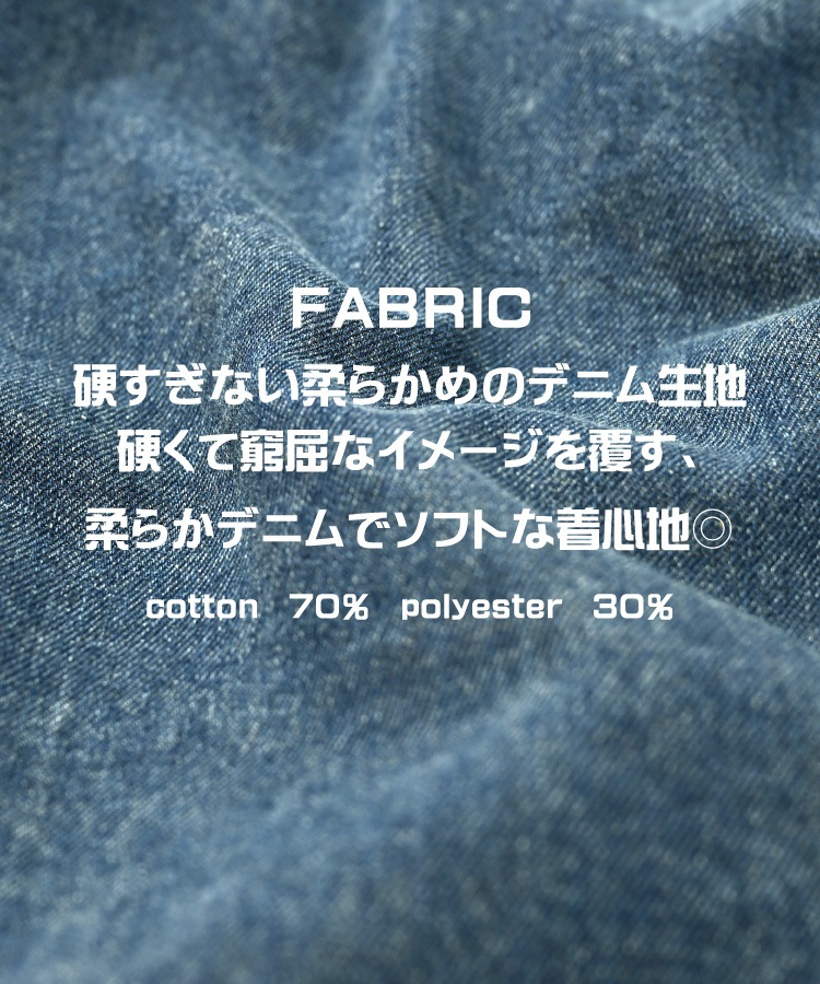 �礭�᥵�����ǻȤ��䤹��ȴ�����ѥå�����ǥ˥ॸ�㥱�å�