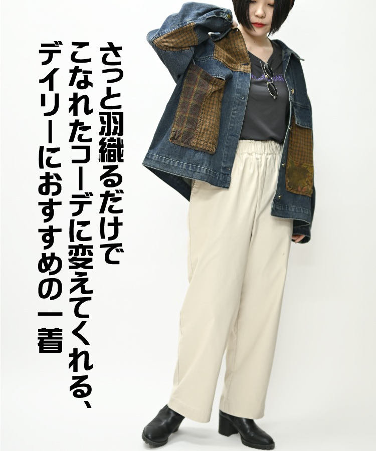 �礭�᥵�����ǻȤ��䤹��ȴ�����ѥå�����ǥ˥ॸ�㥱�å�