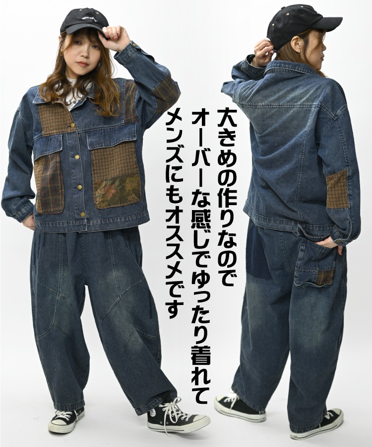 �礭�᥵�����ǻȤ��䤹��ȴ�����ѥå�����ǥ˥ॸ�㥱�å�