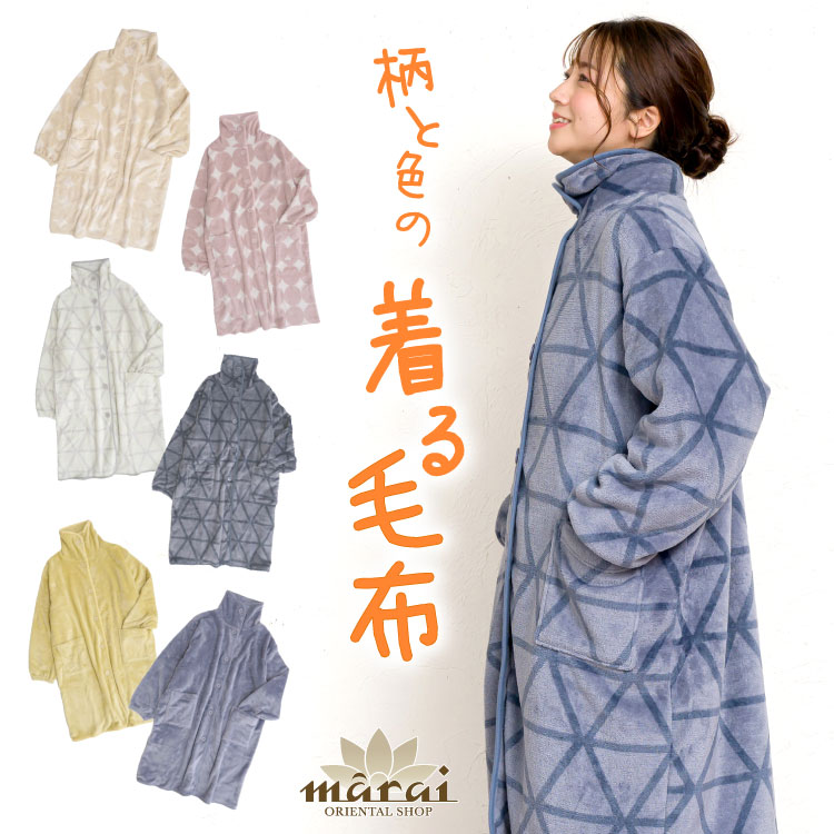 ������� ���� ��ǥ����� ��� �ե꡼������ �ۤɤ��벹�����֥�󥱥åȥ����� �롼�०���� �˽����� ������ ������ǽ ̵�� �� ���� �� �ѥ���� �ޥ��˥ƥ� �ʥ��ȥ����� ������ ���襤�� ������� ������ �֥�󥱥å� ���ä����� �դ�դ�