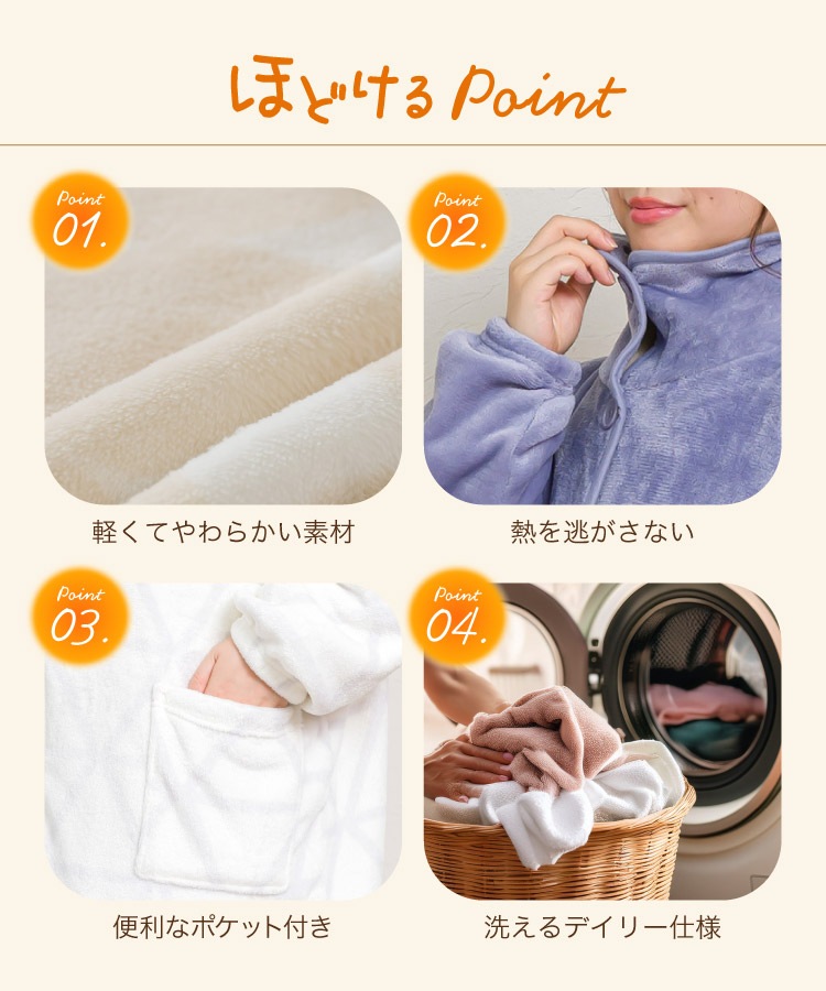 ������� ���� ��ǥ����� ��� �ե꡼������ �ۤɤ��벹�����֥�󥱥åȥ����� �롼�०���� �˽����� ������ ������ǽ ̵�� �� ���� �� �ѥ���� �ޥ��˥ƥ� �ʥ��ȥ����� ������ ���襤�� ������� ������ �֥�󥱥å� ���ä����� �դ�դ�