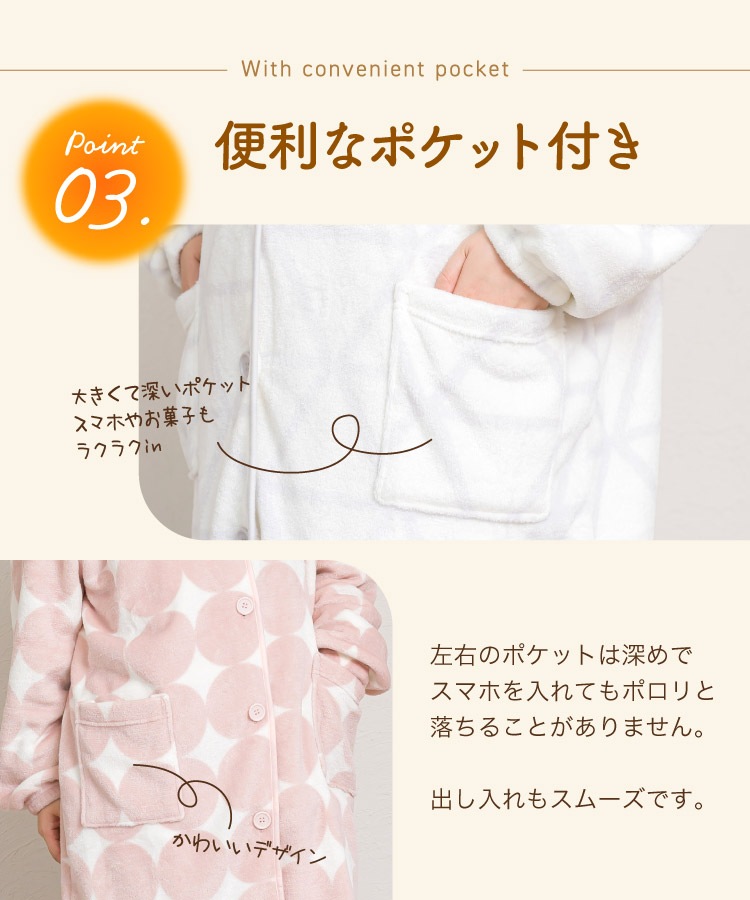 ������� ���� ��ǥ����� ��� �ե꡼������ �ۤɤ��벹�����֥�󥱥åȥ����� �롼�०���� �˽����� ������ ������ǽ ̵�� �� ���� �� �ѥ���� �ޥ��˥ƥ� �ʥ��ȥ����� ������ ���襤�� ������� ������ �֥�󥱥å� ���ä����� �դ�դ�