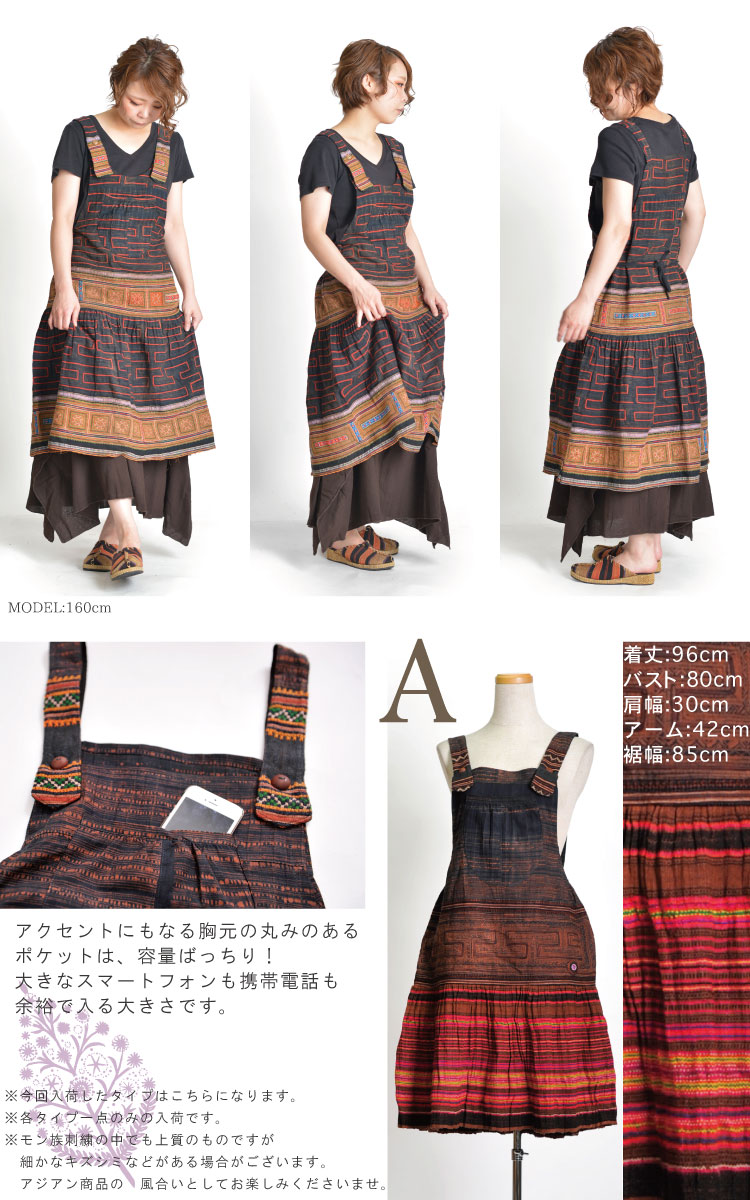 ɤγʾ夲ڥåȡ²ơɽڥåȥԡ