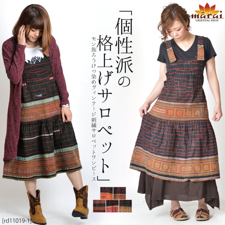 ɤγʾ夲ڥåȡ²ơɽڥåȥԡ