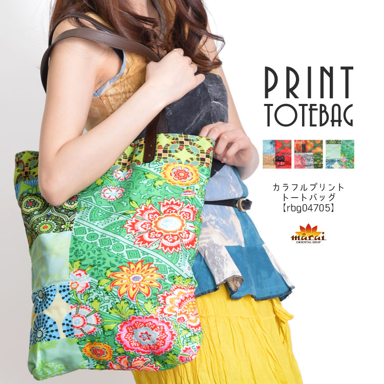 �ڤ䤫�˥���󡣥���ե�ץ��ȥȡ��ȥХå�