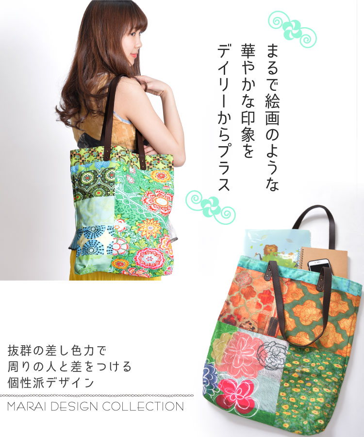 �ڤ䤫�˥���󡣥���ե�ץ��ȥȡ��ȥХå�