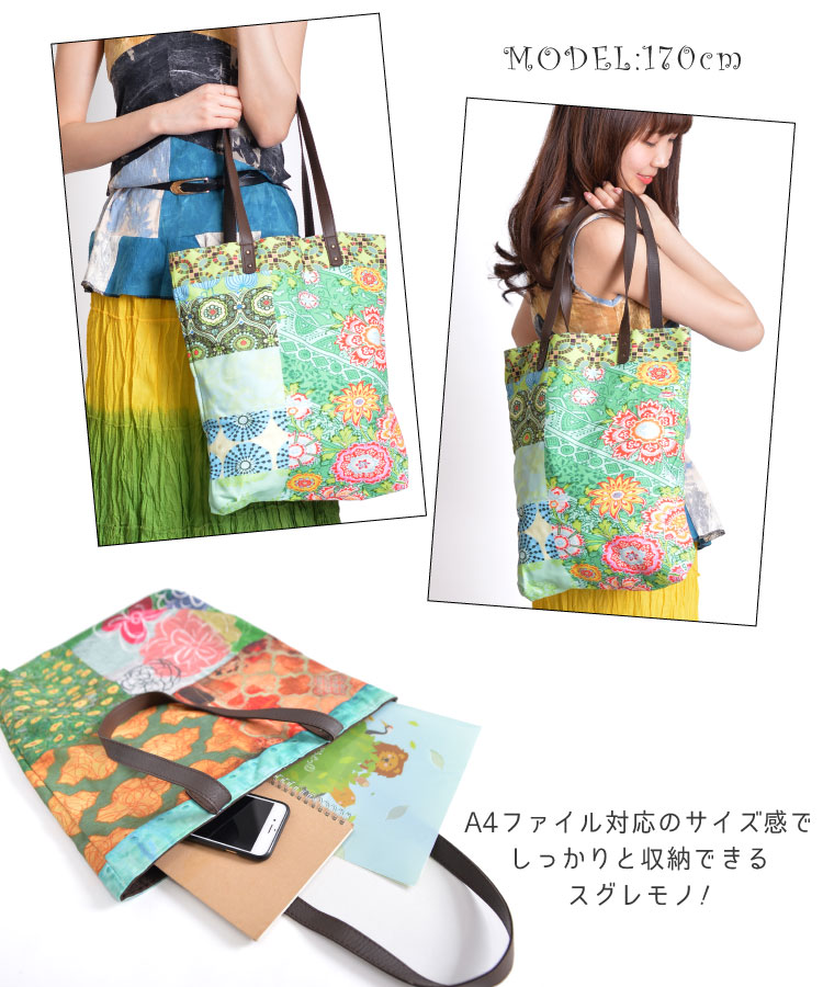 �ڤ䤫�˥���󡣥���ե�ץ��ȥȡ��ȥХå�