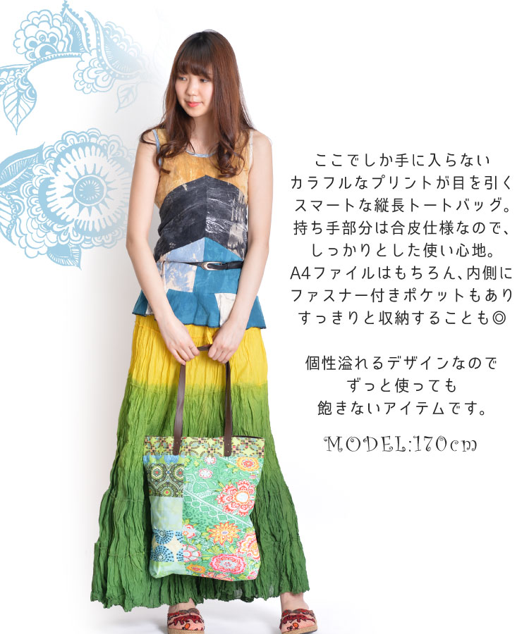 �ڤ䤫�˥���󡣥���ե�ץ��ȥȡ��ȥХå�