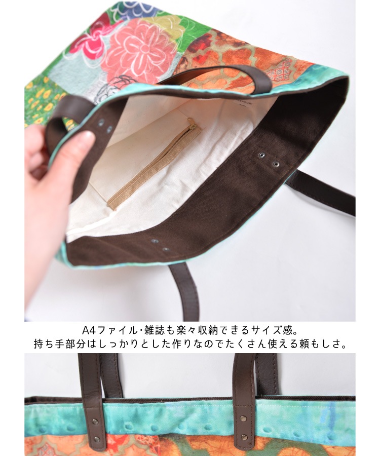 �ڤ䤫�˥���󡣥���ե�ץ��ȥȡ��ȥХå�