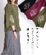 �����餷����ץ饹���롣�ե쥢��ʬµ���åȥ���