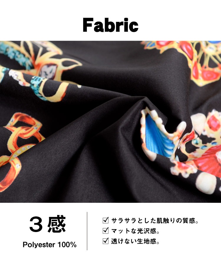 柄シャツの正解がココにある。半袖柄シャツ の別カット