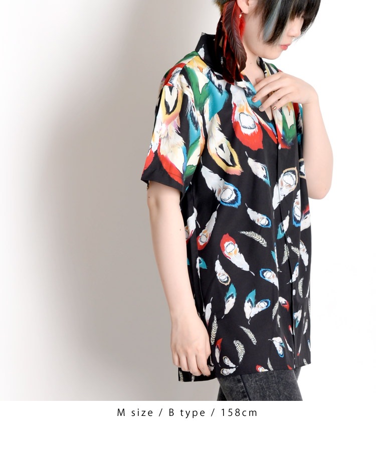 柄シャツの正解がココにある。半袖柄シャツ の別カット