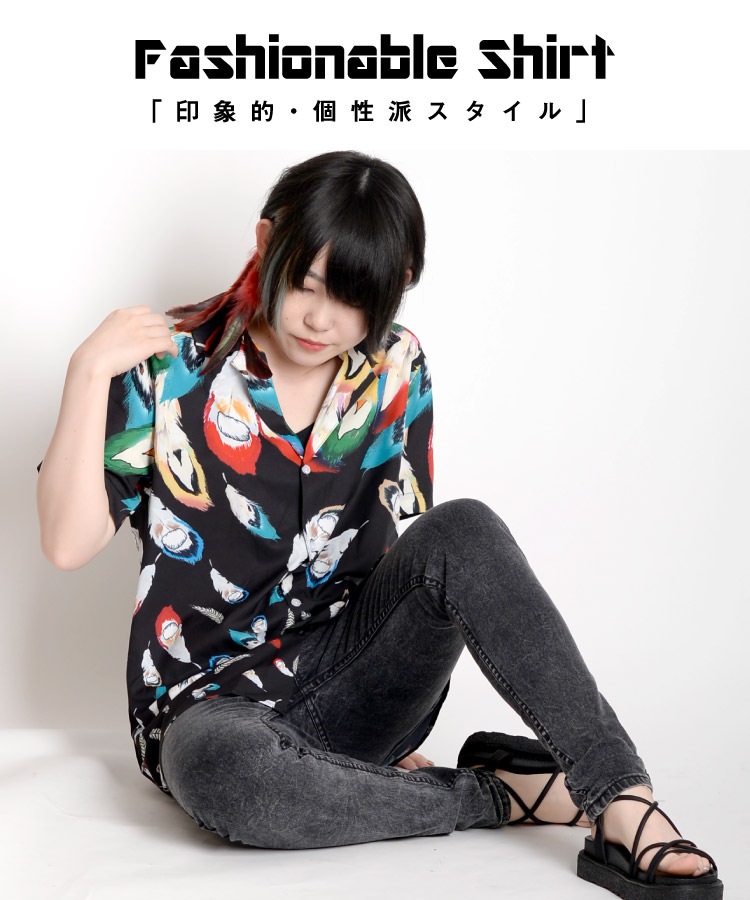 柄シャツの正解がココにある。半袖柄シャツ の別カット
