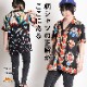 柄シャツの正解がココにある。半袖柄シャツ の別カット
