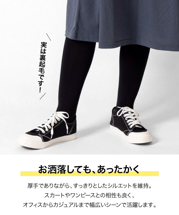 ΢���ӥ����� ��ǥ����� ������ �ɴ� ��ޯ��Ƥ⡢���ä�������΢���ӥ����� 150�ǥˡ��� ���顼������ ��å������� ���ȥ�å� M-L �� �� 10�� 20�� 30�� 40�� 50�� 60��