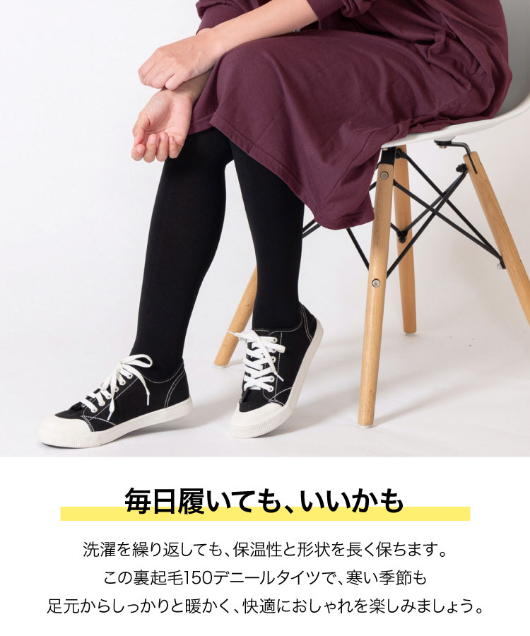 ΢���ӥ����� ��ǥ����� ������ �ɴ� ��ޯ��Ƥ⡢���ä�������΢���ӥ����� 150�ǥˡ��� ���顼������ ��å������� ���ȥ�å� M-L �� �� 10�� 20�� 30�� 40�� 50�� 60��