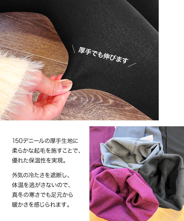 ΢���ӥ����� ��ǥ����� ������ �ɴ� ��ޯ��Ƥ⡢���ä�������΢���ӥ����� 150�ǥˡ��� ���顼������ ��å������� ���ȥ�å� M-L �� �� 10�� 20�� 30�� 40�� 50�� 60��