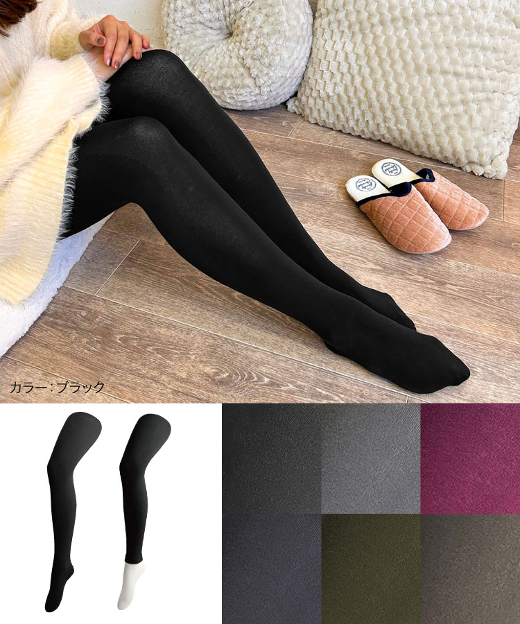 ΢���ӥ����� ��ǥ����� ������ �ɴ� ��ޯ��Ƥ⡢���ä�������΢���ӥ����� 150�ǥˡ��� ���顼������ ��å������� ���ȥ�å� M-L �� �� 10�� 20�� 30�� 40�� 50�� 60��