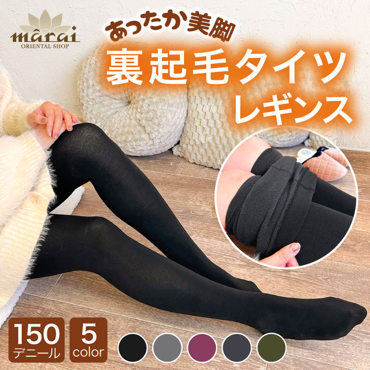 ΢���ӥ����� ��ǥ����� ������ �ɴ� ��ޯ��Ƥ⡢���ä�������΢���ӥ����� 150�ǥˡ��� ���顼������ ��å������� ���ȥ�å� M-L �� �� 10�� 20�� 30�� 40�� 50�� 60��