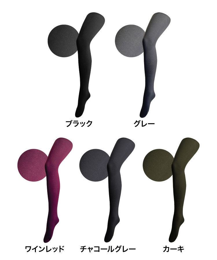 ΢���ӥ����� ��ǥ����� ������ �ɴ� ��ޯ��Ƥ⡢���ä�������΢���ӥ����� 150�ǥˡ��� ���顼������ ��å������� ���ȥ�å� M-L �� �� 10�� 20�� 30�� 40�� 50�� 60��