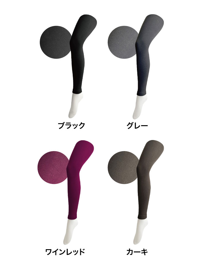 ΢���ӥ����� ��ǥ����� ������ �ɴ� ��ޯ��Ƥ⡢���ä�������΢���ӥ����� 150�ǥˡ��� ���顼������ ��å������� ���ȥ�å� M-L �� �� 10�� 20�� 30�� 40�� 50�� 60��