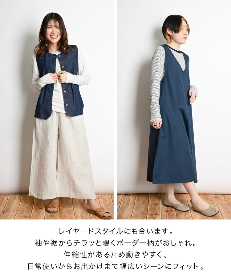 �ڴ��ָ���50%OFF�ۥܡ����� Ĺµ ��ǥ����� ���åȥ��� �ܡ������ˡ��Ȥ��᤭��Ťͤơ�µ�ܥ��󥫥åȥ��� T����� ����T �ȥåץ� ���餫�� ȩ����� ���ȥ�å� ���å��� �����奢�� �ʥ����� ���� M L �� ���� �� ���� 30�� 40�� 50�� 60��