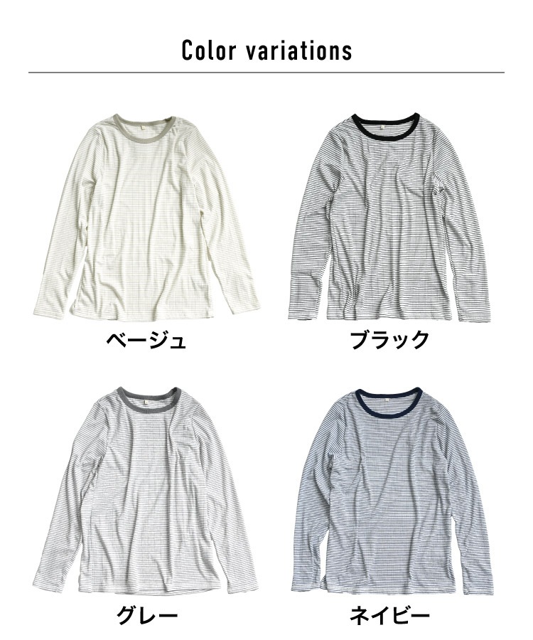 �ڴ��ָ���50%OFF�ۥܡ����� Ĺµ ��ǥ����� ���åȥ��� �ܡ������ˡ��Ȥ��᤭��Ťͤơ�µ�ܥ��󥫥åȥ��� T����� ����T �ȥåץ� ���餫�� ȩ����� ���ȥ�å� ���å��� �����奢�� �ʥ����� ���� M L �� ���� �� ���� 30�� 40�� 50�� 60��