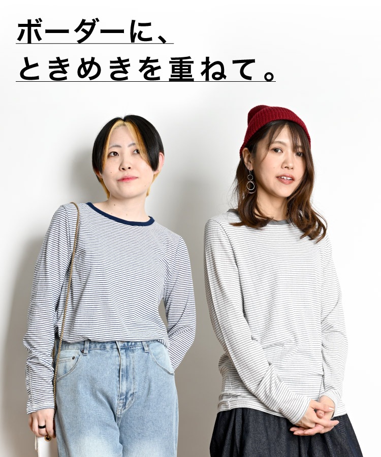 �ڴ��ָ���50%OFF�ۥܡ����� Ĺµ ��ǥ����� ���åȥ��� �ܡ������ˡ��Ȥ��᤭��Ťͤơ�µ�ܥ��󥫥åȥ��� T����� ����T �ȥåץ� ���餫�� ȩ����� ���ȥ�å� ���å��� �����奢�� �ʥ����� ���� M L �� ���� �� ���� 30�� 40�� 50�� 60��