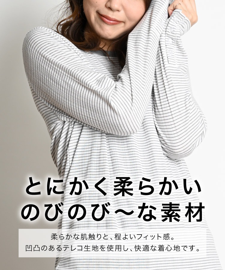 �ڴ��ָ���50%OFF�ۥܡ����� Ĺµ ��ǥ����� ���åȥ��� �ܡ������ˡ��Ȥ��᤭��Ťͤơ�µ�ܥ��󥫥åȥ��� T����� ����T �ȥåץ� ���餫�� ȩ����� ���ȥ�å� ���å��� �����奢�� �ʥ����� ���� M L �� ���� �� ���� 30�� 40�� 50�� 60��