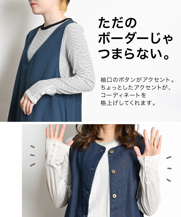 �ڴ��ָ���50%OFF�ۥܡ����� Ĺµ ��ǥ����� ���åȥ��� �ܡ������ˡ��Ȥ��᤭��Ťͤơ�µ�ܥ��󥫥åȥ��� T����� ����T �ȥåץ� ���餫�� ȩ����� ���ȥ�å� ���å��� �����奢�� �ʥ����� ���� M L �� ���� �� ���� 30�� 40�� 50�� 60��