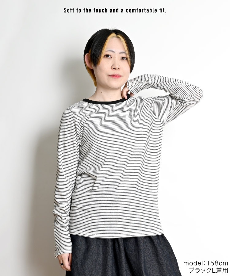 �ڴ��ָ���50%OFF�ۥܡ����� Ĺµ ��ǥ����� ���åȥ��� �ܡ������ˡ��Ȥ��᤭��Ťͤơ�µ�ܥ��󥫥åȥ��� T����� ����T �ȥåץ� ���餫�� ȩ����� ���ȥ�å� ���å��� �����奢�� �ʥ����� ���� M L �� ���� �� ���� 30�� 40�� 50�� 60��