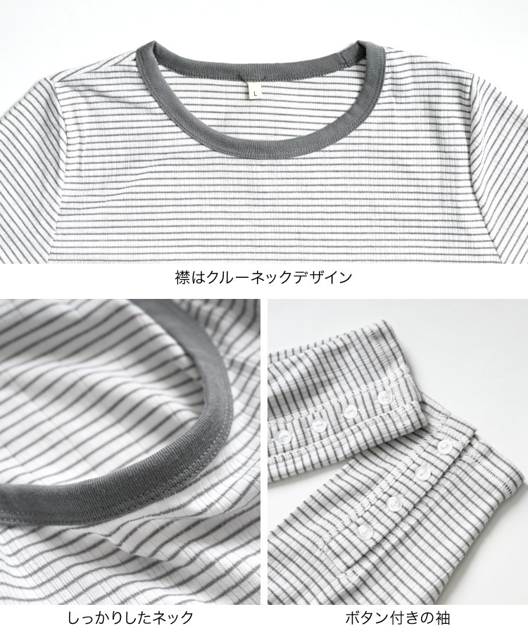 �ڴ��ָ���50%OFF�ۥܡ����� Ĺµ ��ǥ����� ���åȥ��� �ܡ������ˡ��Ȥ��᤭��Ťͤơ�µ�ܥ��󥫥åȥ��� T����� ����T �ȥåץ� ���餫�� ȩ����� ���ȥ�å� ���å��� �����奢�� �ʥ����� ���� M L �� ���� �� ���� 30�� 40�� 50�� 60��