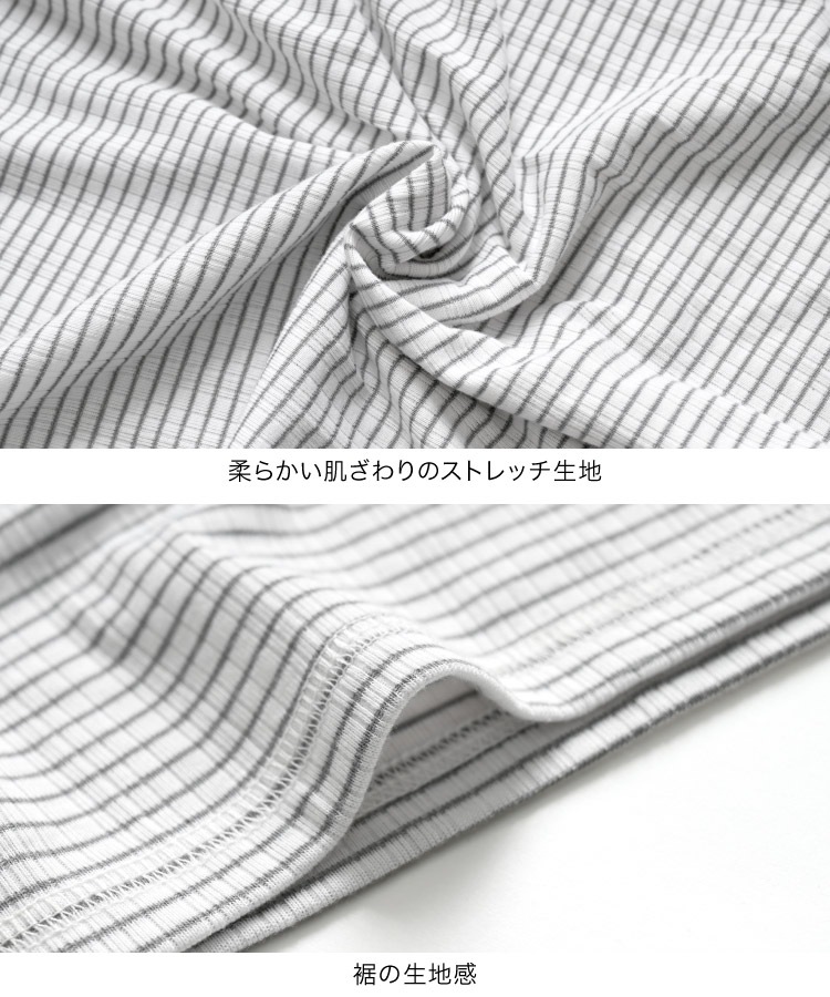 �ڴ��ָ���50%OFF�ۥܡ����� Ĺµ ��ǥ����� ���åȥ��� �ܡ������ˡ��Ȥ��᤭��Ťͤơ�µ�ܥ��󥫥åȥ��� T����� ����T �ȥåץ� ���餫�� ȩ����� ���ȥ�å� ���å��� �����奢�� �ʥ����� ���� M L �� ���� �� ���� 30�� 40�� 50�� 60��