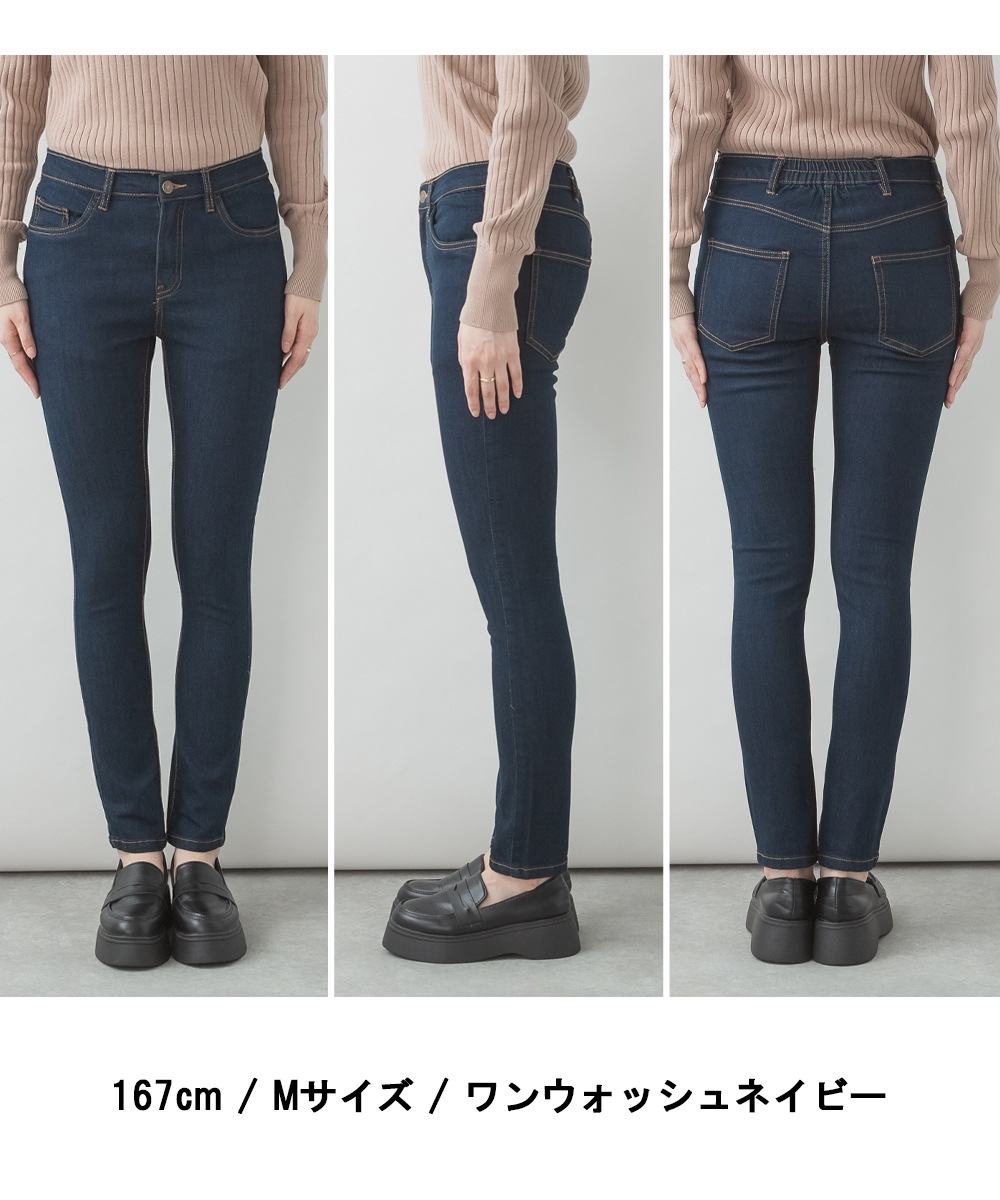 �ڴ��ָ���10%OFF�ۥ����ˡ��ѥ�� �ǥ˥� ��ǥ����� ���ȥ�å� ���� �ѥ�� �ǥ˥�ѥ�� �礭�������� �������ȥ��� �� ���Ӥ� ������ �����ѥ� G�ѥ� ����� �ܥȥॹ ���󥰥ѥ�� M L LL 3L 4L ��ä��� �ٸ��� ��ͥ����奢�� ���줤�� ���ե��� �̶� �� �� �� ��