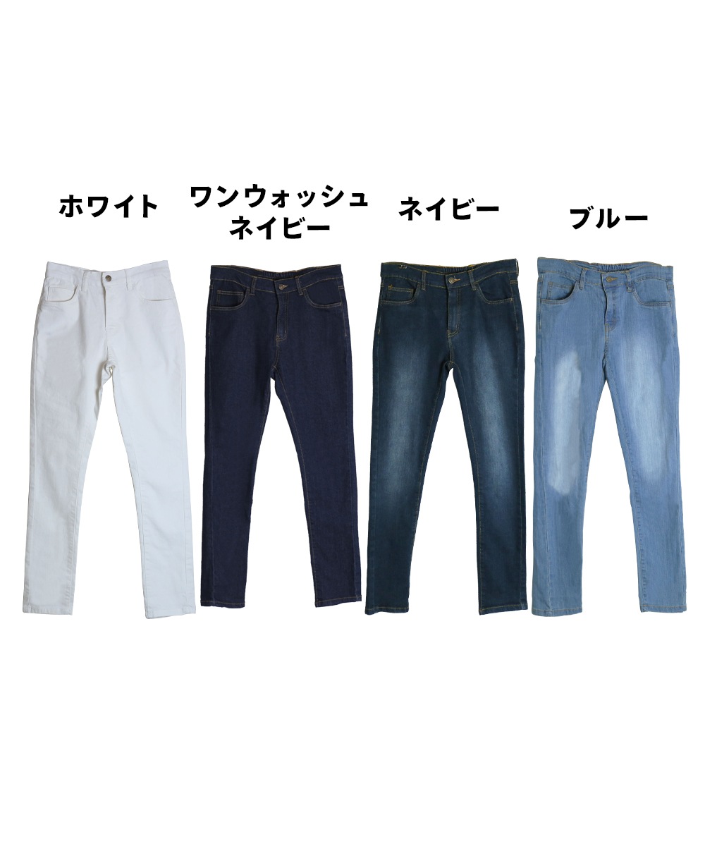 �ڴ��ָ���10%OFF�ۥ����ˡ��ѥ�� �ǥ˥� ��ǥ����� ���ȥ�å� ���� �ѥ�� �ǥ˥�ѥ�� �礭�������� �������ȥ��� �� ���Ӥ� ������ �����ѥ� G�ѥ� ����� �ܥȥॹ ���󥰥ѥ�� M L LL 3L 4L ��ä��� �ٸ��� ��ͥ����奢�� ���줤�� ���ե��� �̶� �� �� �� ��