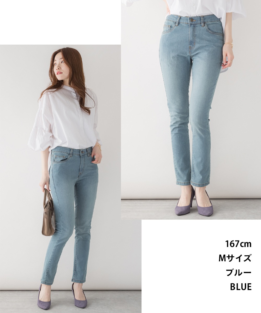 �ڴ��ָ���10%OFF�ۥ����ˡ��ѥ�� �ǥ˥� ��ǥ����� ���ȥ�å� ���� �ѥ�� �ǥ˥�ѥ�� �礭�������� �������ȥ��� �� ���Ӥ� ������ �����ѥ� G�ѥ� ����� �ܥȥॹ ���󥰥ѥ�� M L LL 3L 4L ��ä��� �ٸ��� ��ͥ����奢�� ���줤�� ���ե��� �̶� �� �� �� ��