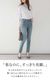 �ڴ��ָ���10%OFF�ۥ����ˡ��ѥ�� �ǥ˥� ��ǥ����� ���ȥ�å� ���� �ѥ�� �ǥ˥�ѥ�� �礭�������� �������ȥ��� �� ���Ӥ� ������ �����ѥ� G�ѥ� ����� �ܥȥॹ ���󥰥ѥ�� M L LL 3L 4L ��ä��� �ٸ��� ��ͥ����奢�� ���줤�� ���ե��� �̶� �� �� �� ��