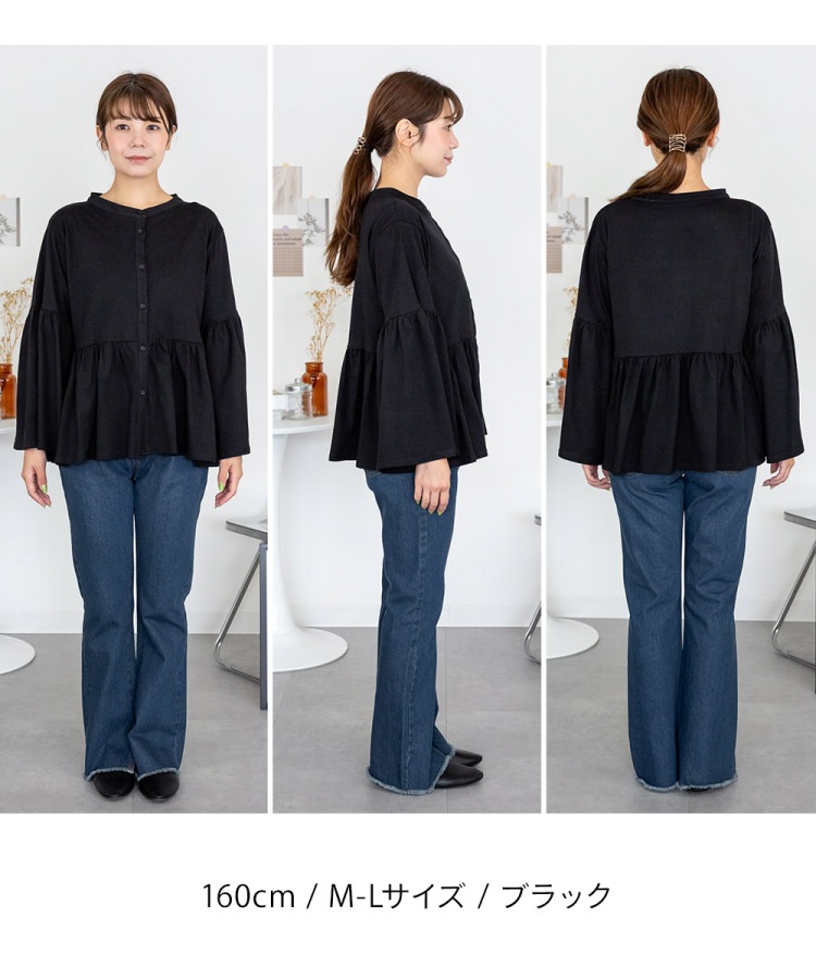 �ں�����20��OFF�ۥ��åȥ��� �ڥץ�� Ĺµ ��ǥ����� ����˥å� T����� �ȥåץ� ����T ��100% ���åȥ� �礭�������� ��ä��� �η����С� �� �� �� �� M L LL 3L 4L 5L 30�� 40�� 50�� ���㥶�� �ե쥢 ���줤�� ��Ͳİ��� ������� �Ť��� ̵�� ����ץ� ���ե��� �ޥ��˥ƥ�