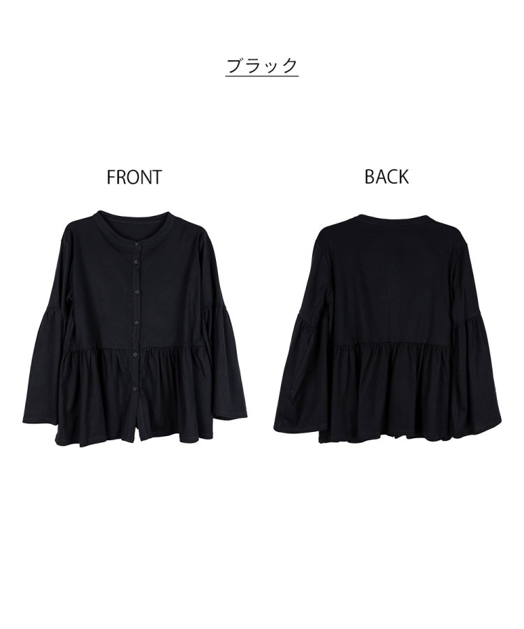 �ں�����20��OFF�ۥ��åȥ��� �ڥץ�� Ĺµ ��ǥ����� ����˥å� T����� �ȥåץ� ����T ��100% ���åȥ� �礭�������� ��ä��� �η����С� �� �� �� �� M L LL 3L 4L 5L 30�� 40�� 50�� ���㥶�� �ե쥢 ���줤�� ��Ͳİ��� ������� �Ť��� ̵�� ����ץ� ���ե��� �ޥ��˥ƥ�