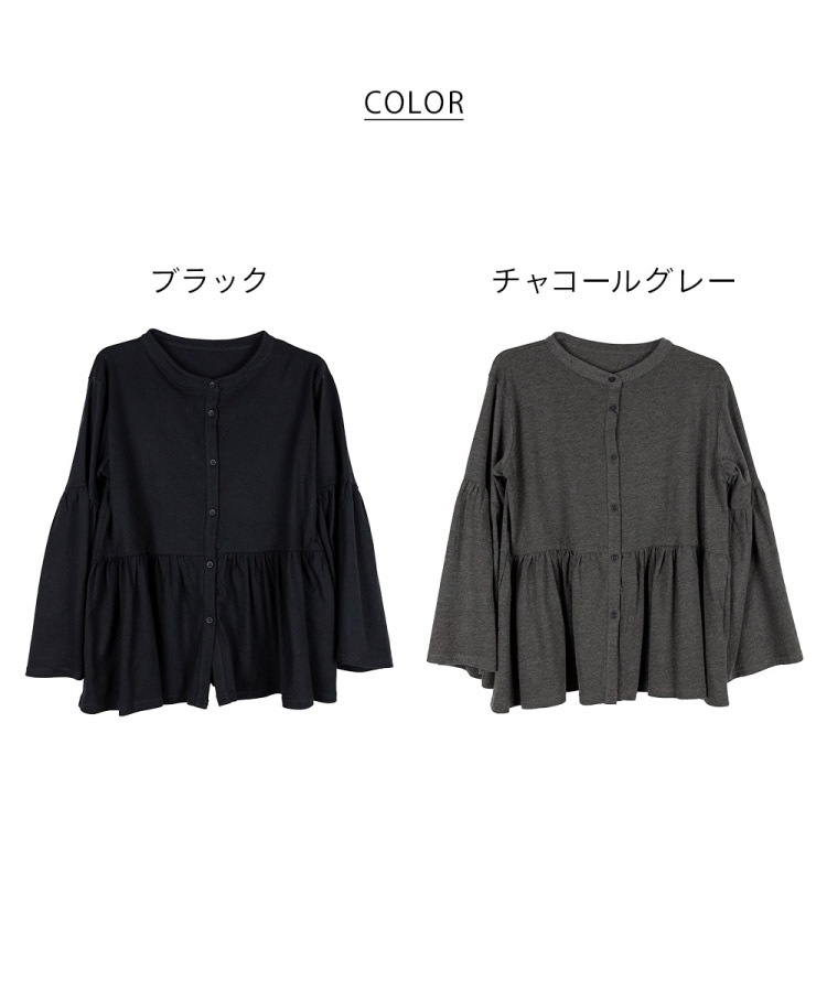 �ں�����20��OFF�ۥ��åȥ��� �ڥץ�� Ĺµ ��ǥ����� ����˥å� T����� �ȥåץ� ����T ��100% ���åȥ� �礭�������� ��ä��� �η����С� �� �� �� �� M L LL 3L 4L 5L 30�� 40�� 50�� ���㥶�� �ե쥢 ���줤�� ��Ͳİ��� ������� �Ť��� ̵�� ����ץ� ���ե��� �ޥ��˥ƥ�