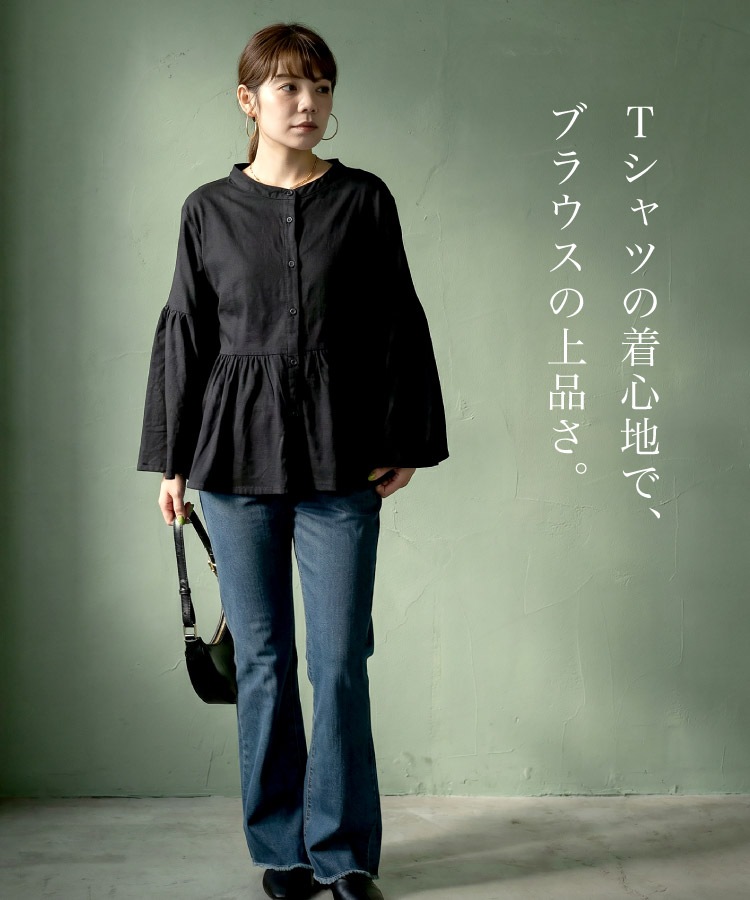 �ں�����20��OFF�ۥ��åȥ��� �ڥץ�� Ĺµ ��ǥ����� ����˥å� T����� �ȥåץ� ����T ��100% ���åȥ� �礭�������� ��ä��� �η����С� �� �� �� �� M L LL 3L 4L 5L 30�� 40�� 50�� ���㥶�� �ե쥢 ���줤�� ��Ͳİ��� ������� �Ť��� ̵�� ����ץ� ���ե��� �ޥ��˥ƥ�