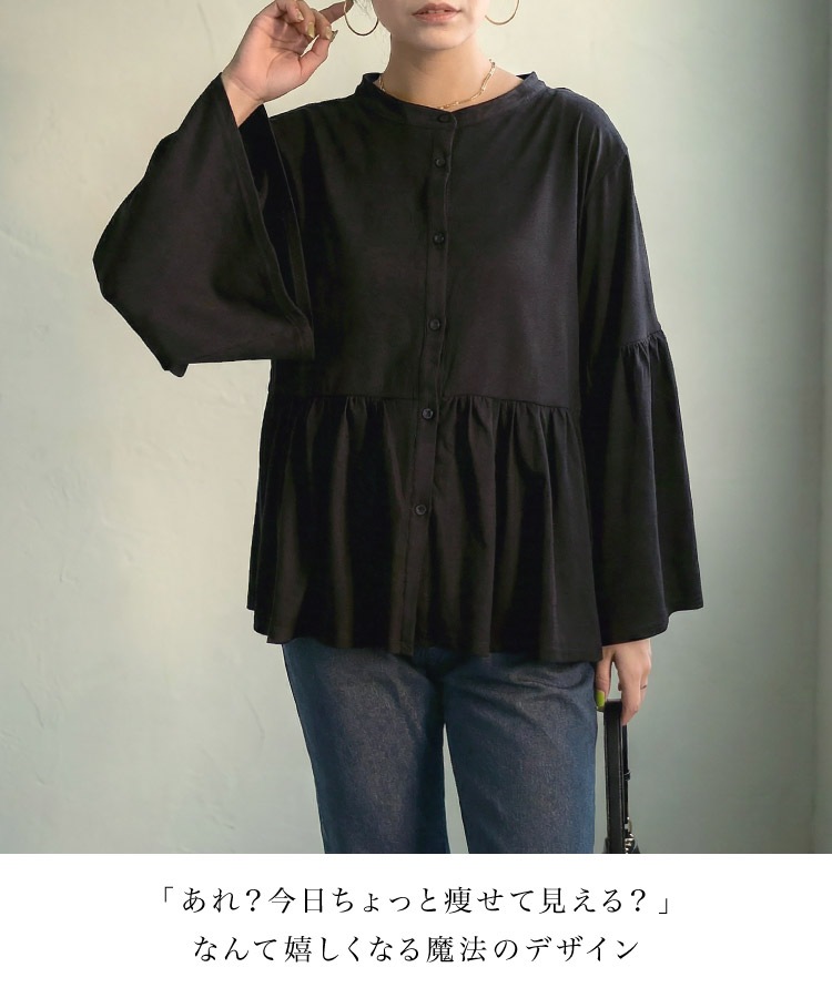 �ں�����20��OFF�ۥ��åȥ��� �ڥץ�� Ĺµ ��ǥ����� ����˥å� T����� �ȥåץ� ����T ��100% ���åȥ� �礭�������� ��ä��� �η����С� �� �� �� �� M L LL 3L 4L 5L 30�� 40�� 50�� ���㥶�� �ե쥢 ���줤�� ��Ͳİ��� ������� �Ť��� ̵�� ����ץ� ���ե��� �ޥ��˥ƥ�