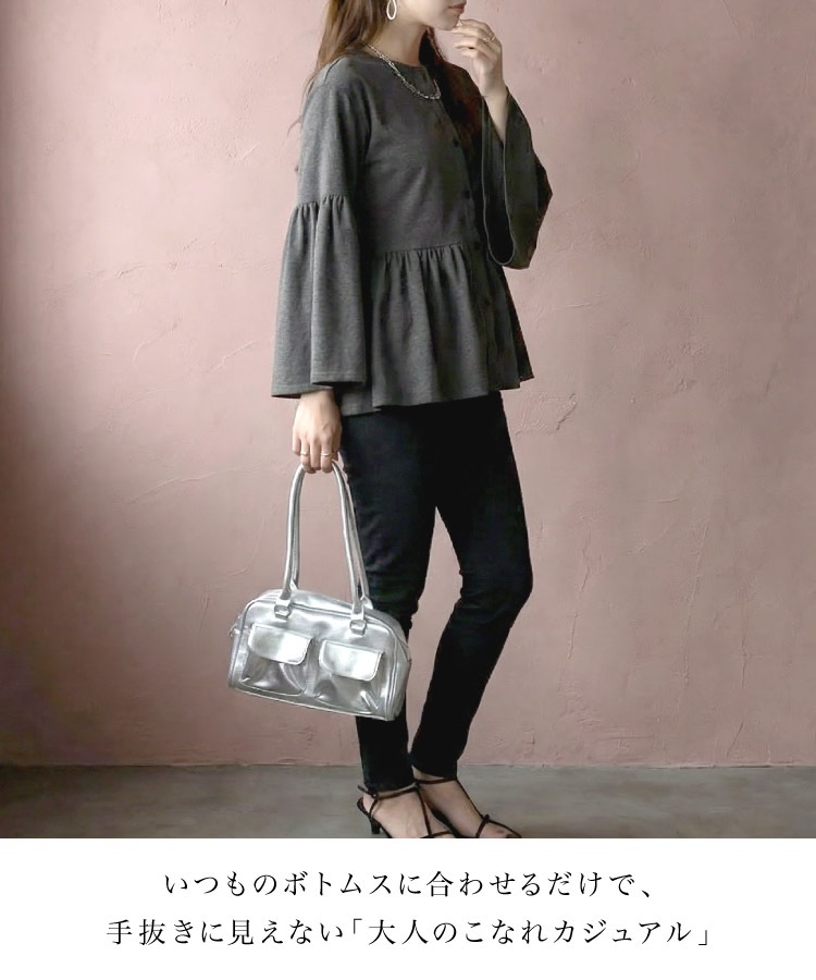 �ں�����20��OFF�ۥ��åȥ��� �ڥץ�� Ĺµ ��ǥ����� ����˥å� T����� �ȥåץ� ����T ��100% ���åȥ� �礭�������� ��ä��� �η����С� �� �� �� �� M L LL 3L 4L 5L 30�� 40�� 50�� ���㥶�� �ե쥢 ���줤�� ��Ͳİ��� ������� �Ť��� ̵�� ����ץ� ���ե��� �ޥ��˥ƥ�