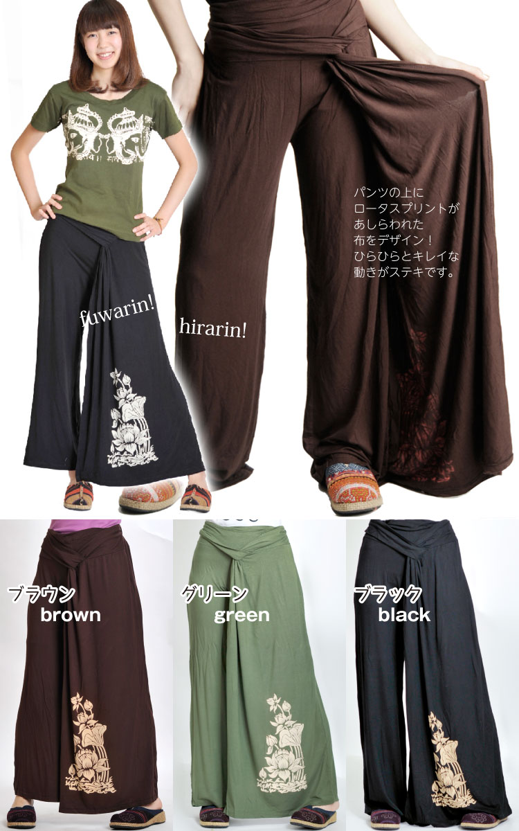 ���äȤ�ڤ䤰�������ɥ쥤�䡼�����ӥӡ��ʥ��ѥ��