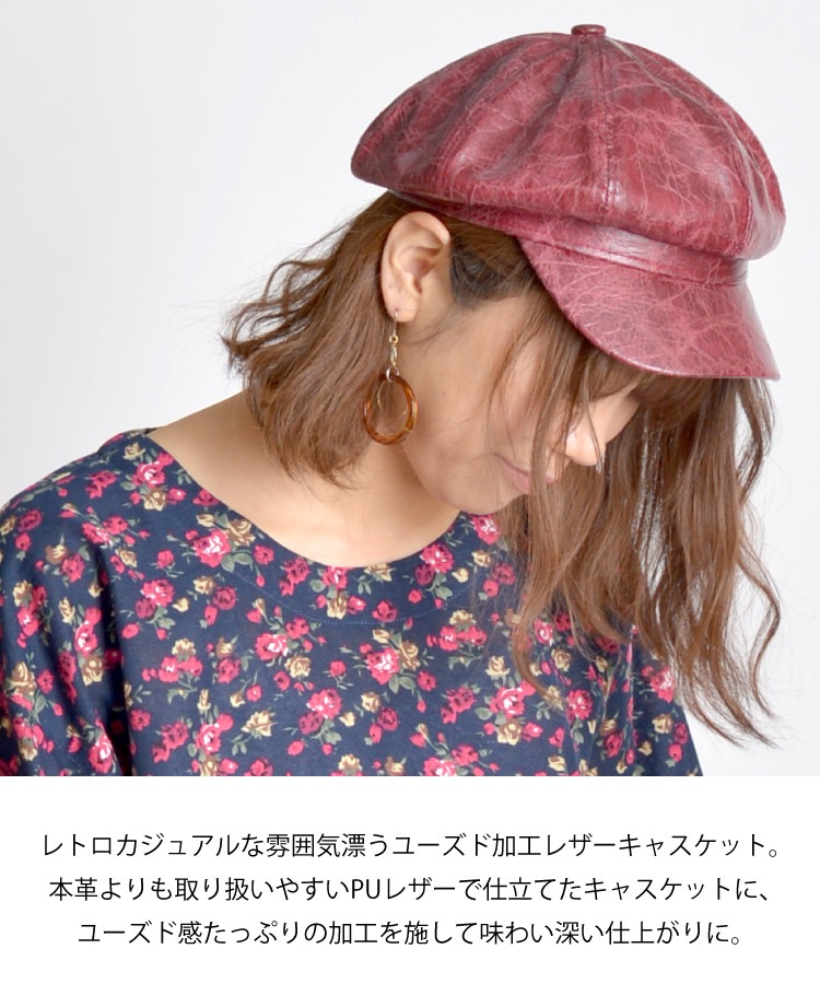 ȥ奢ʥ쥶㥹åȡ