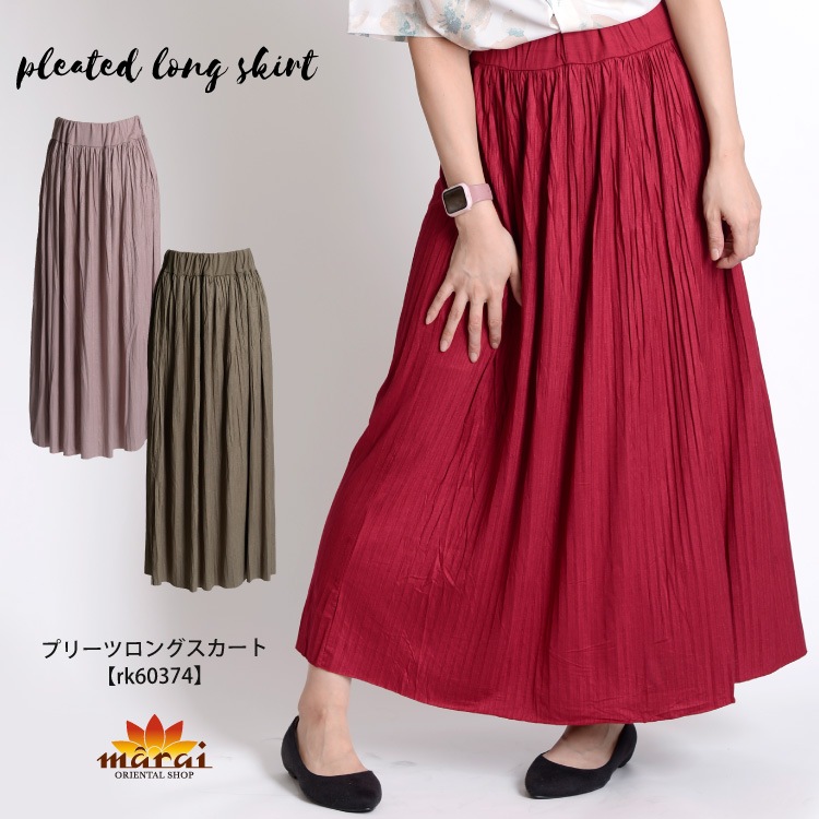 �ڴ��ָ���50%OFF����ͤʾ��ʤ����ץ꡼�ĥ��󥰥�������