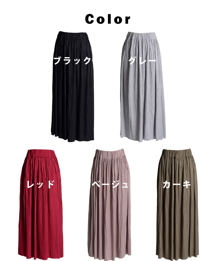 �ڴ��ָ���50%OFF����ͤʾ��ʤ����ץ꡼�ĥ��󥰥�������