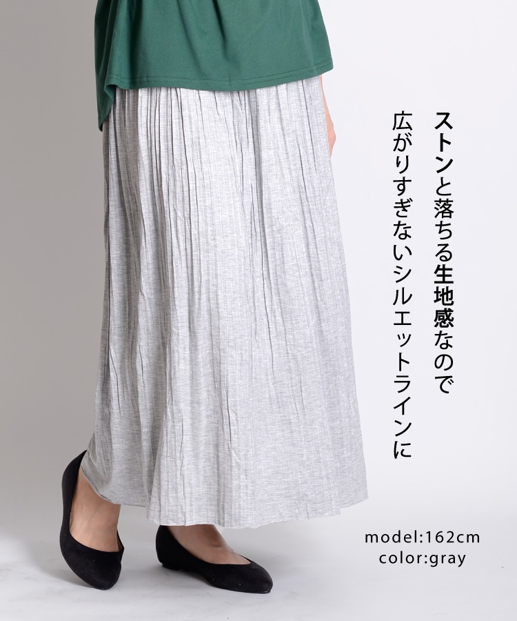 �ڴ��ָ���50%OFF����ͤʾ��ʤ����ץ꡼�ĥ��󥰥�������